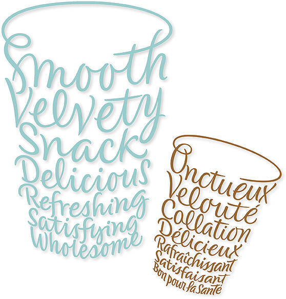 Hand Lettering Design | Typographic Illustration | Hand Lettering | Calligraphy | Ivan Angelic